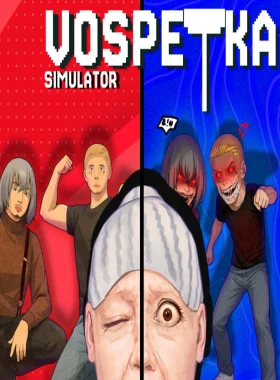 VOSPETKA Simulator PC Steam CD Key