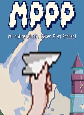 MPPP - Multidimensional Paper Plane Project PC Steam CD Key