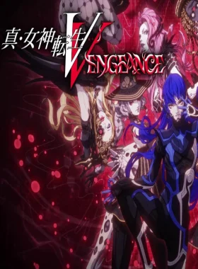 Shin Megami Tensei V: Vengeance - 2 Sacred Treasure Sets DLC EU (without DE) PS4/PS5 CD Key