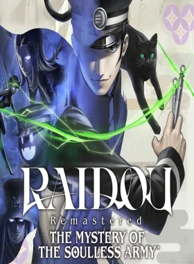 RAIDOU Remastered: The Mystery of the Soulless Army - Bonus DLC EU PS4/PS5 CD Key