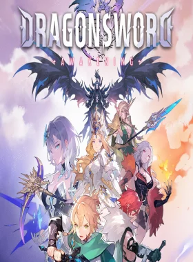 DragonSword: Awakening PC Steam CD Key