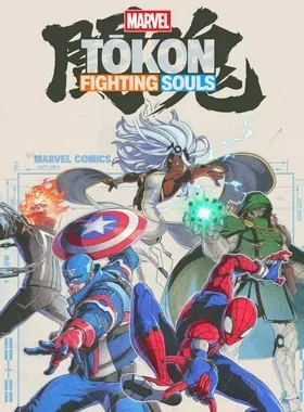 MARVEL Tokon: Fighting Souls EU PC Steam CD Key