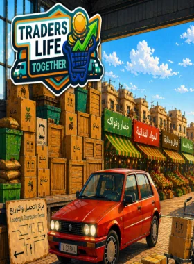 Traders Life Together PC Steam CD Key