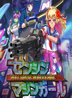 FULL METAL SCHOOLGIRL EU PC Steam CD Key