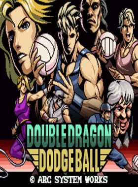 Double Dragon Revive - Bonus DLC Nintendo Switch CD Key