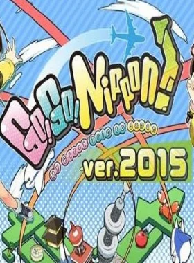 Go! Go! Nippon! - 2015 DLC NA PC Steam CD Key