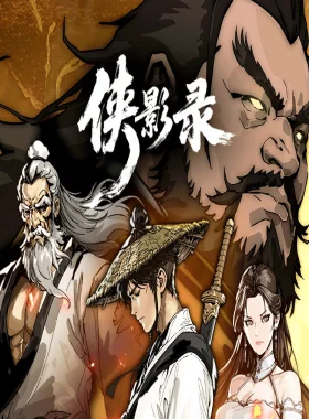 Legacy of Shadows 侠影录 PC Steam CD Key