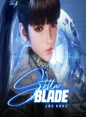 Stellar Blade NA PC Steam CD Key