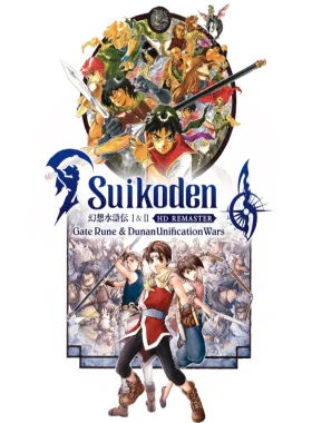 Suikoden I&II HD Remaster Gate Rune and Dunan Unification Wars - Bonus DLC EU (without DE) PS5 CD Key