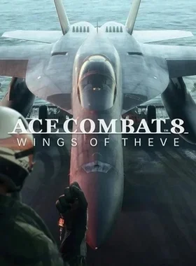 ACE COMBAT 8: WINGS OF THEVE EU PC Steam CD Key