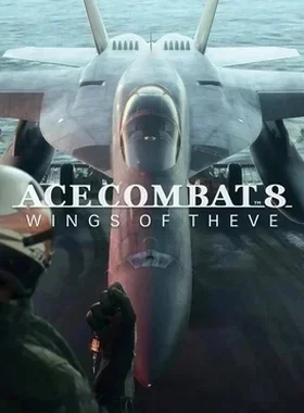 ACE COMBAT 8: WINGS OF THEVE PC Steam Account